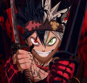 Nag