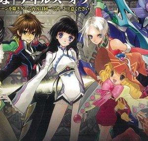 TalesOfLetsPlayers