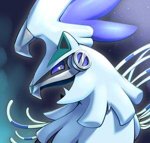 Altair The Silv