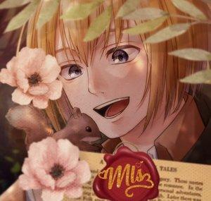 hyuusu