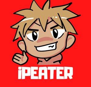 iPeater