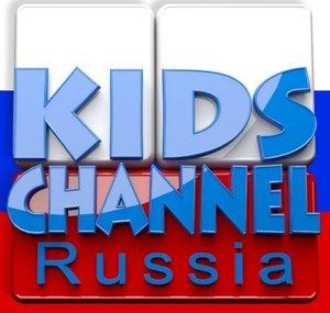 Kids Channel Russia - Потешки и песни для детей