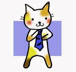 mitunari1