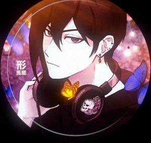 silentbaka