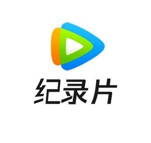 Tencent Video - Documentary - Get the WeTV APP