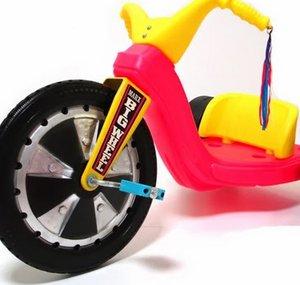 The BigWheel Channel