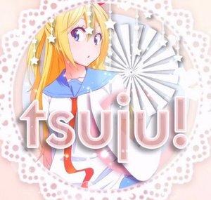 Tsuju Group