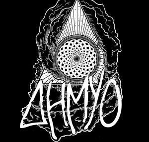 AHMYO Wheels