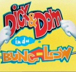 DDInDaBungalow