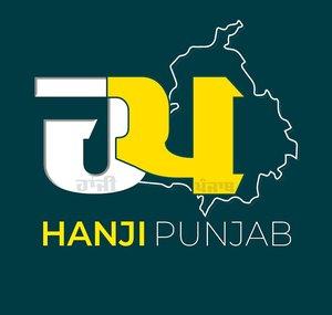 Hanji Punjab
