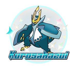 Kurosakazui