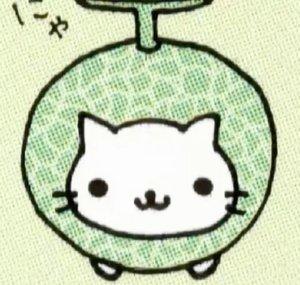 renximiau