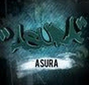 AsuraGrounds