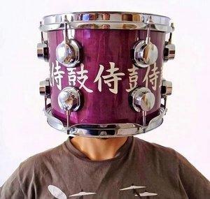 David Viana Drums