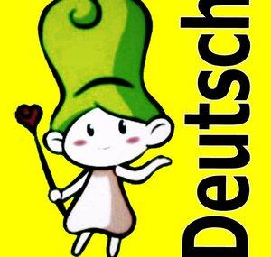 Gute Nacht Geschichten (DE.BedtimeStory.TV)