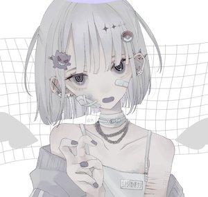  mido