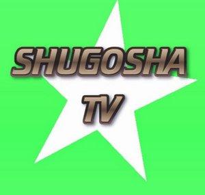 Shugosha TV