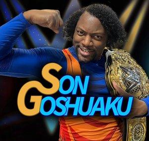 SonGoshuakuWWE
