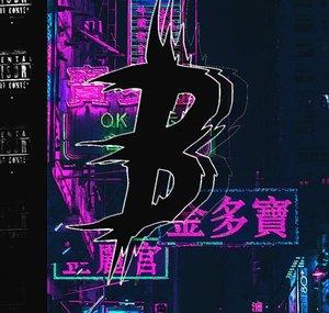 banishere