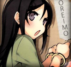 OreimoAragakiAbridged