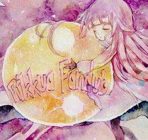 Rikkua Fandubs
