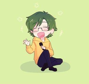 The Midori Hotline