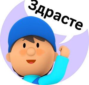 Автомойка Карла - Carl's Car Wash in Russian