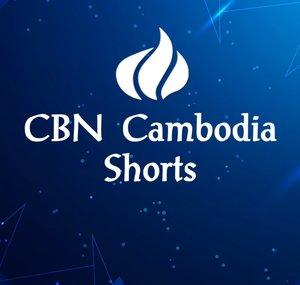 CBN Cambodia Shorts