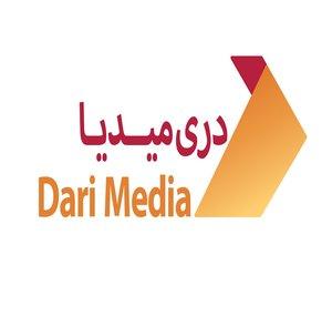 Dari Media