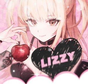 lizzydelreybitch
