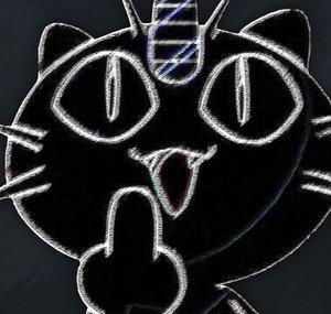 Nikoh