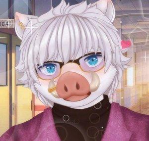 The Bored Boar