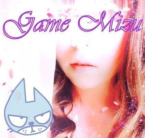 Game Mizu