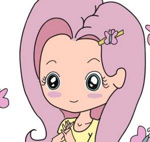LiljeHiyoubi