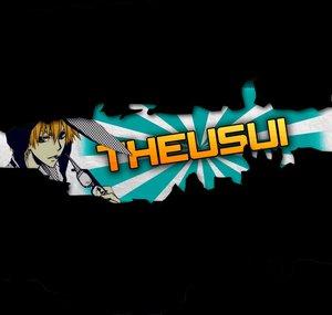 TheUsuiShow