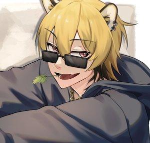 UZ DESU