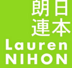 LaurenNIHON