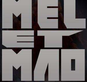 Mel et Mao