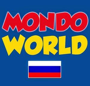 MONDO WORLD RU