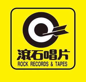 ROCK RECORDS English