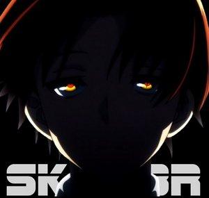 SKAIL3R