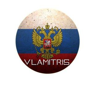Vlamitris - Vladimir & Dimitri