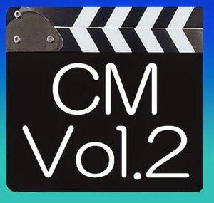 117cmVol2