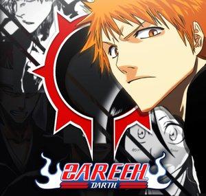 Darth Zareeh • Zarifou