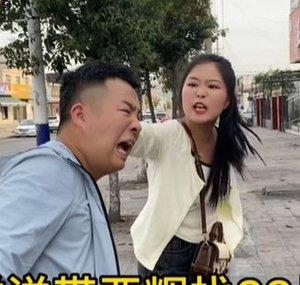 Family funny