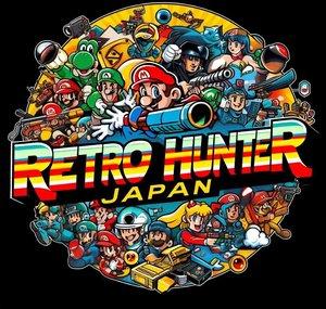 Retro Hunter Japan