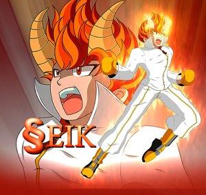 Seik