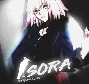Sora AMV