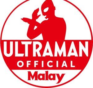 Ultraman Saluran YouTube Rasmi Bahasa Melayu