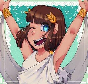 ArtemisMyths